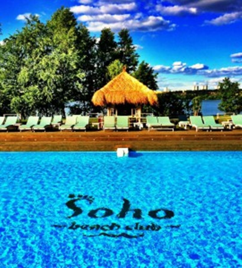 Soho Beach Hotel Krasnogorsk Esterno foto